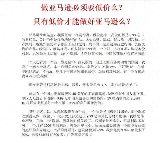 qw1.jpg