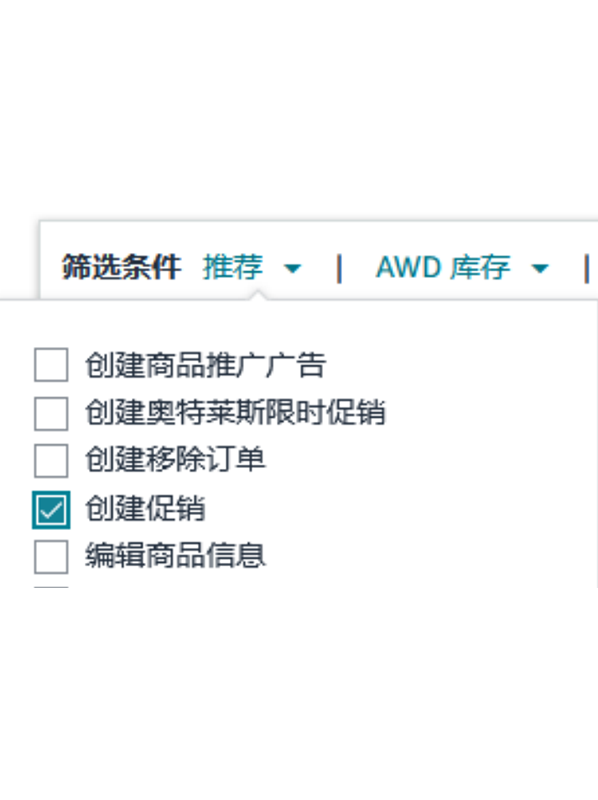 qw7.jpg