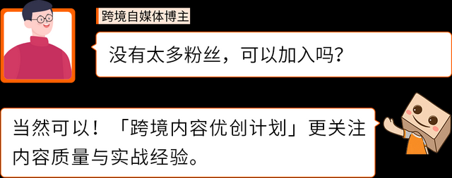qw12.jpg