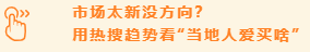 qw6.jpg