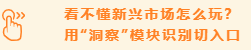 qw8.jpg