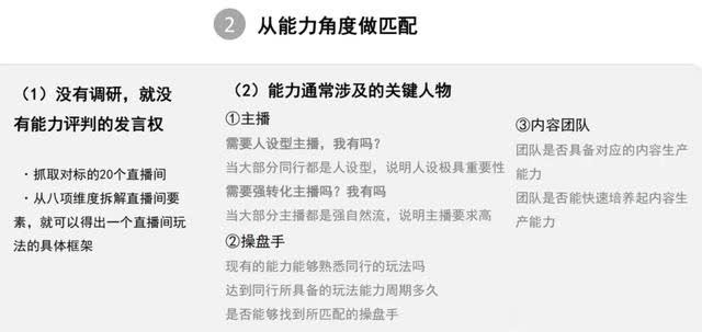 qw6.jpg