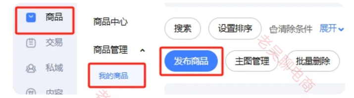 5.png