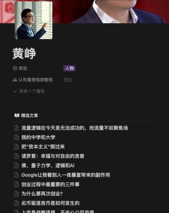 qw6.jpg