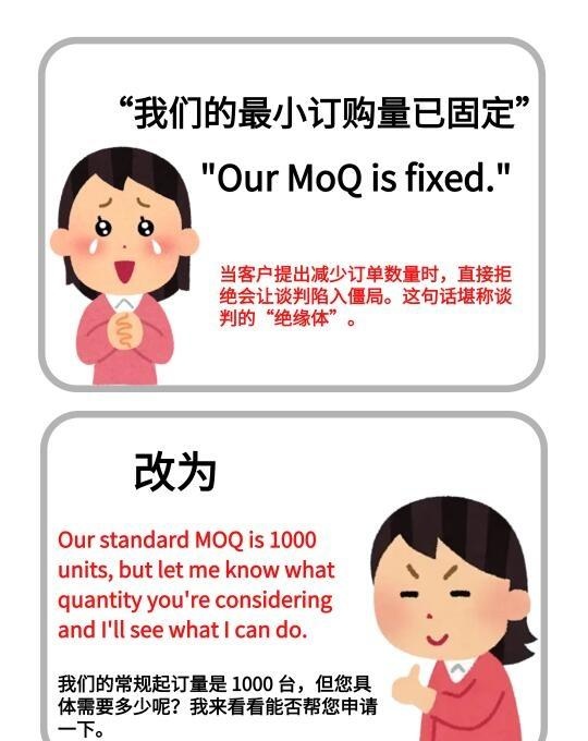 qw6.jpg