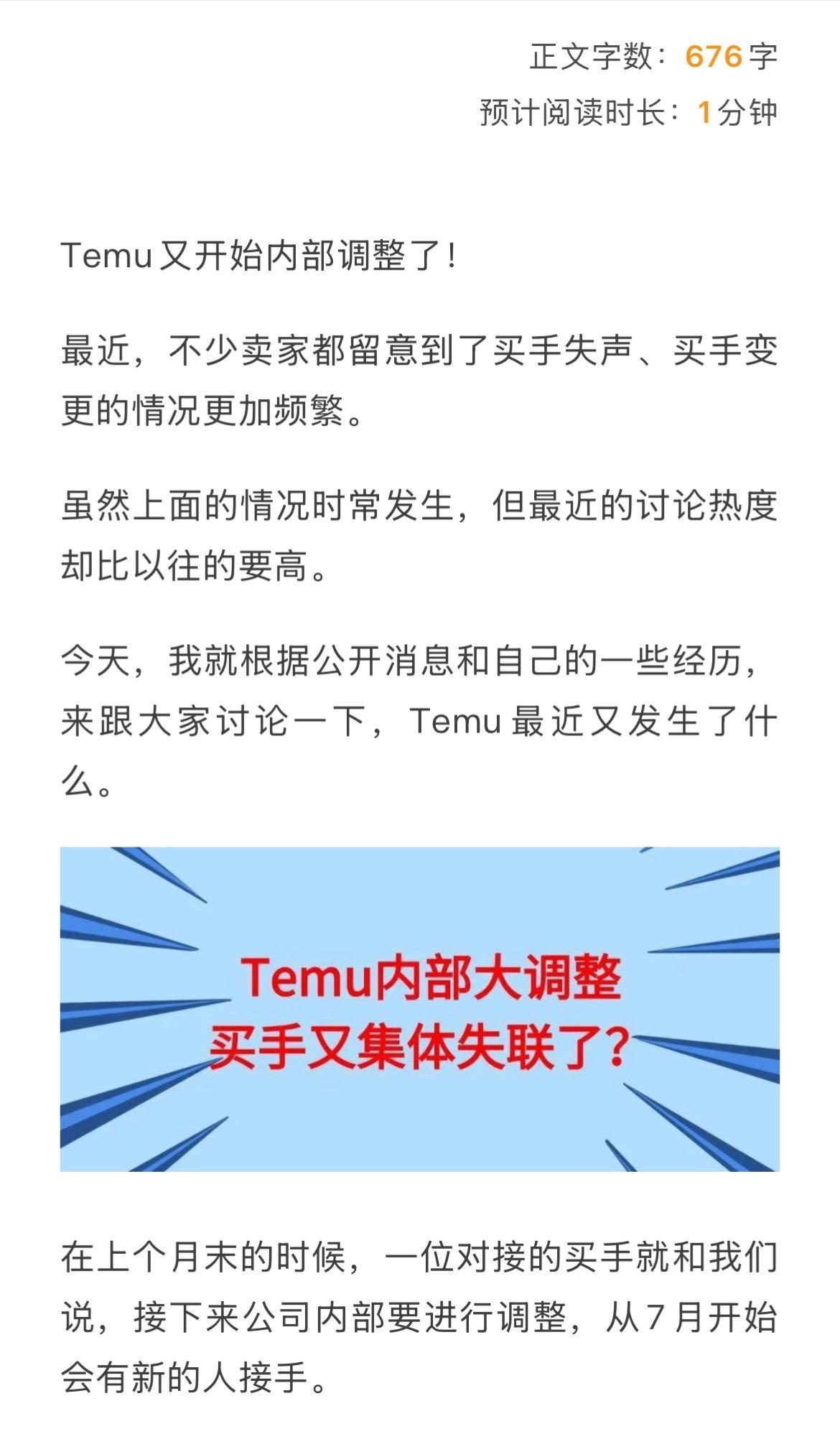 qw1.jpg