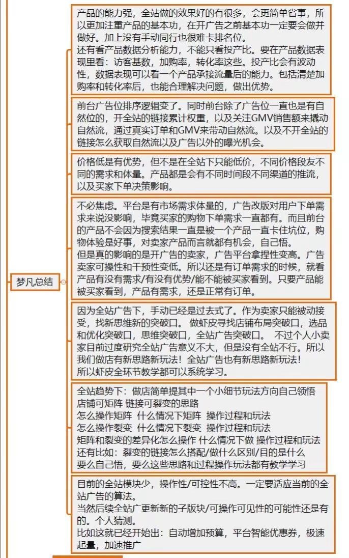 qw9.jpg