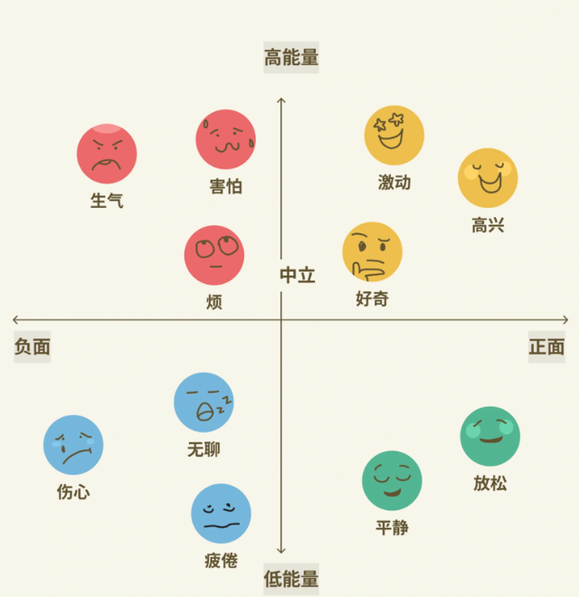 qw5.jpg