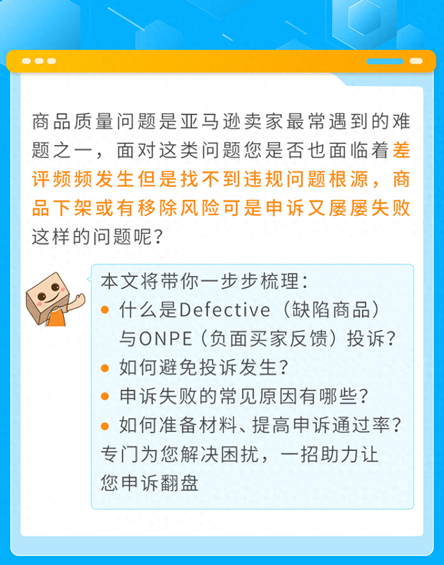 qw1.jpg