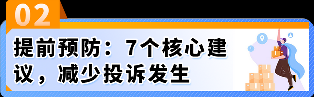 qw7.jpg
