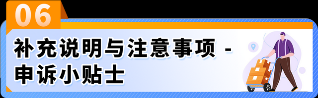 qw33.jpg