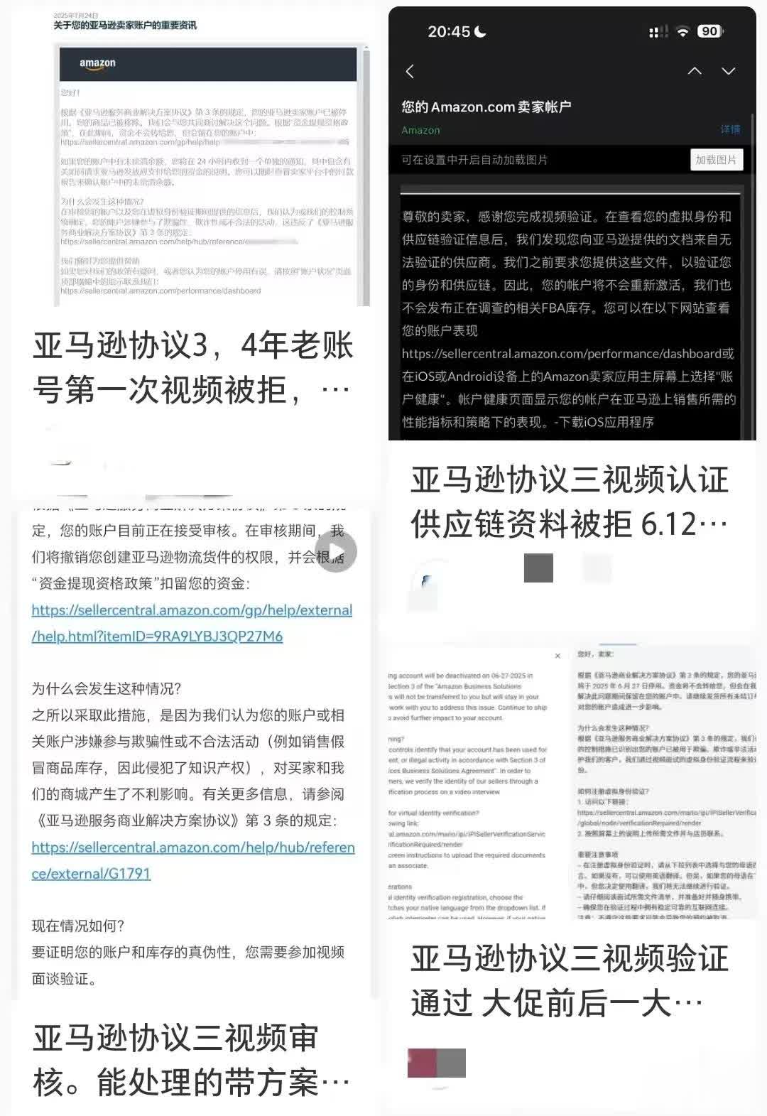 f27db95fe0aa4885a07d4b8f2a5e2f20_tplv-tt-origin-web_gif.jpg