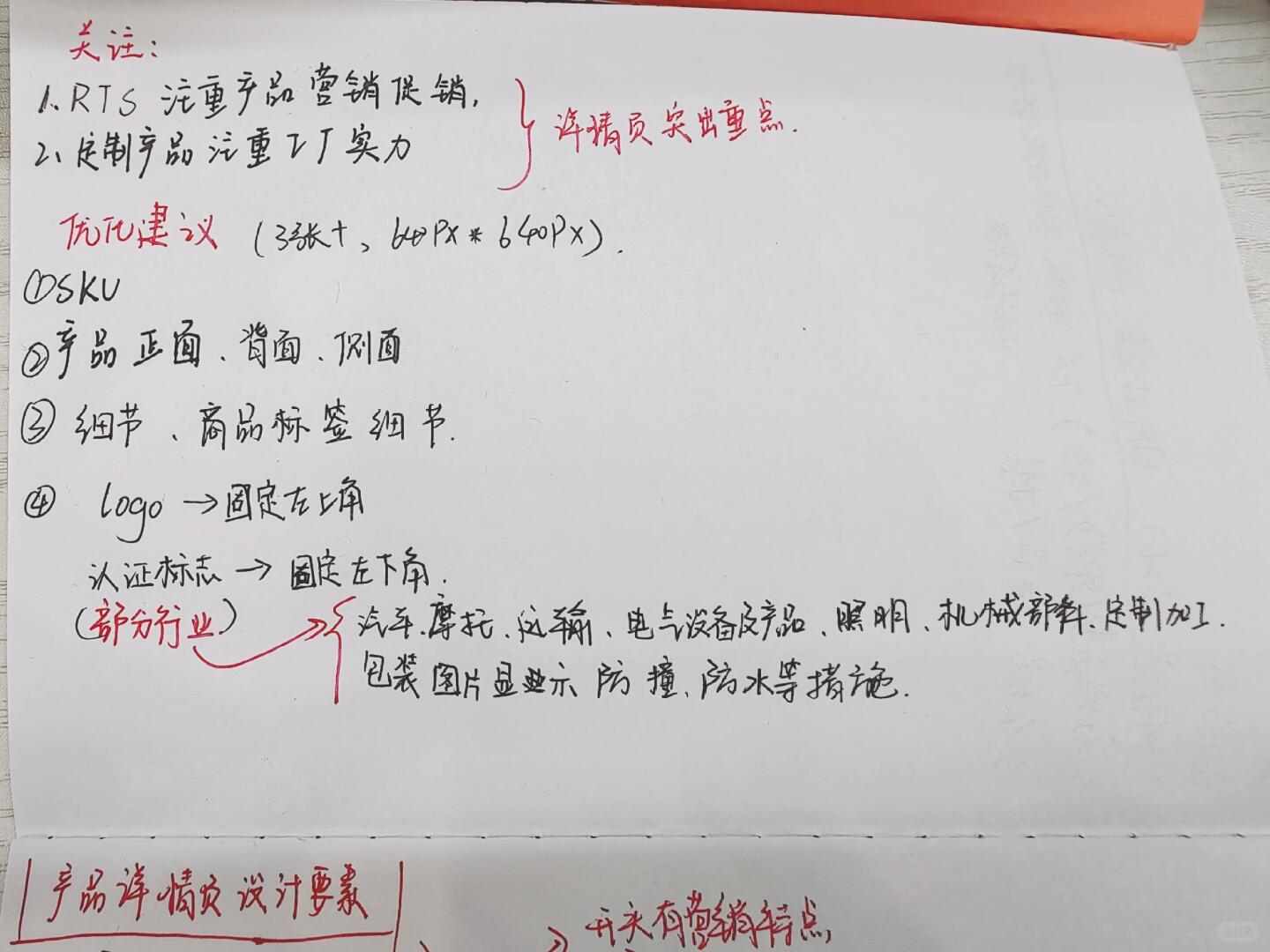 8110423eb4704a759c684311babd03df.jpg