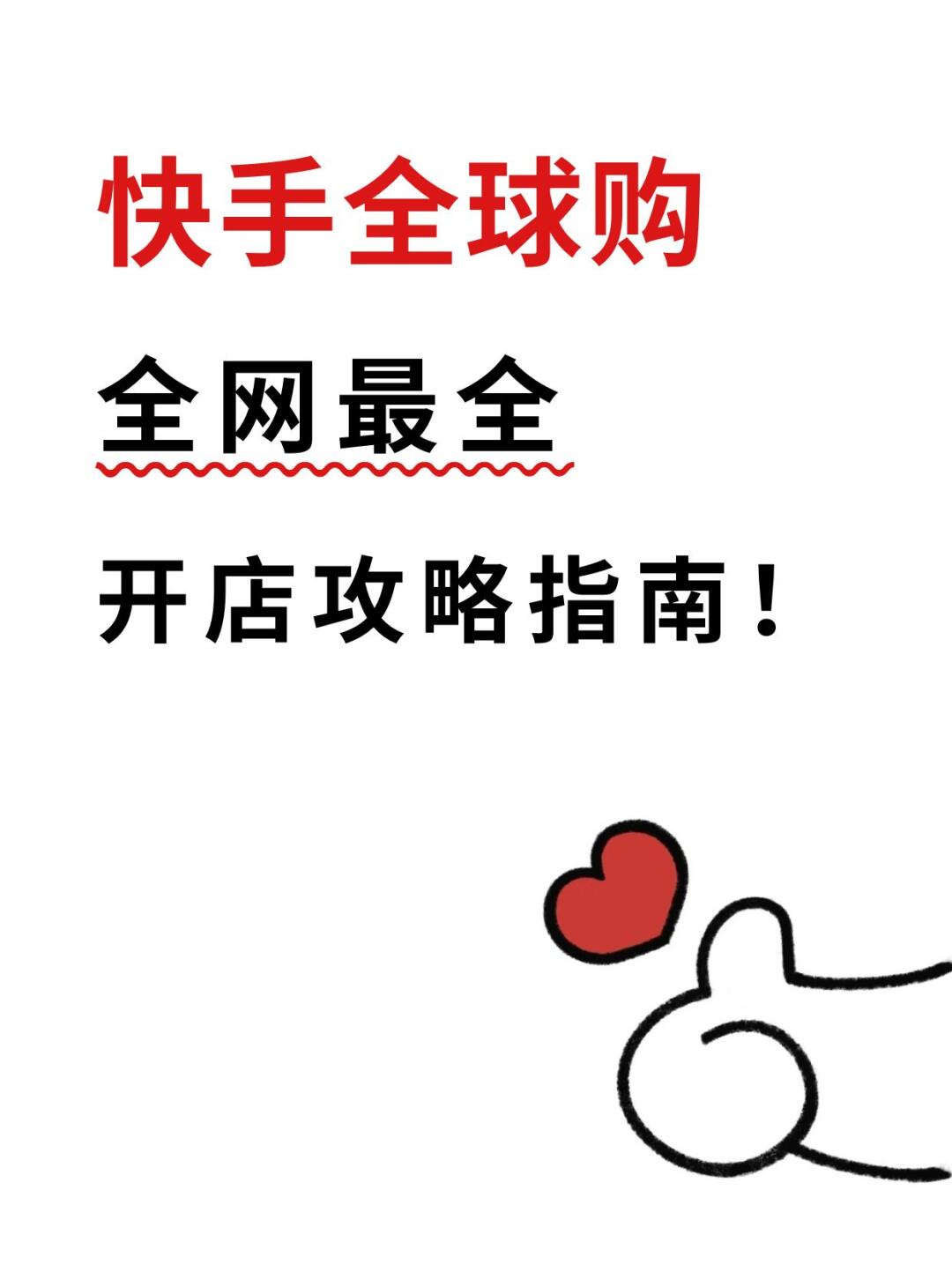 5a9a5811750a50ac70bfd820039a80cd.jpg