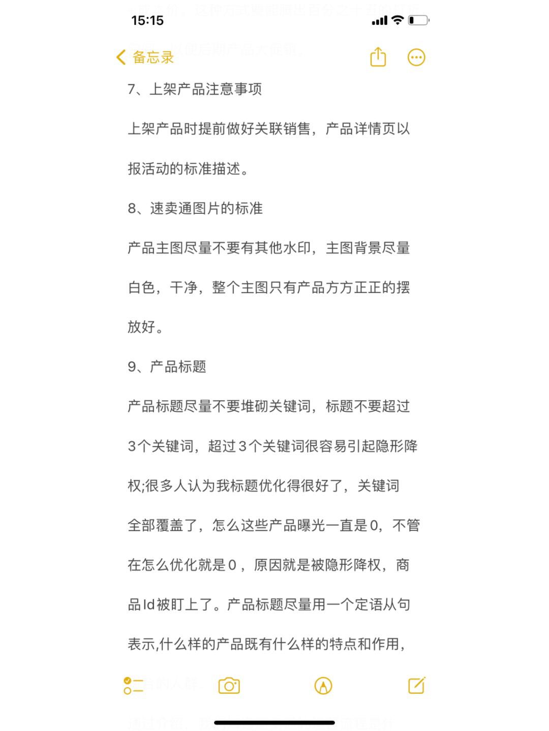 ecc4f9507f744287b34737e1b3406cdb.jpg