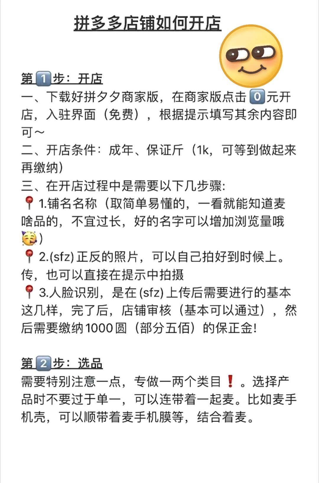 4d06b6a1cc93120394c4ff55bec9c760.jpg