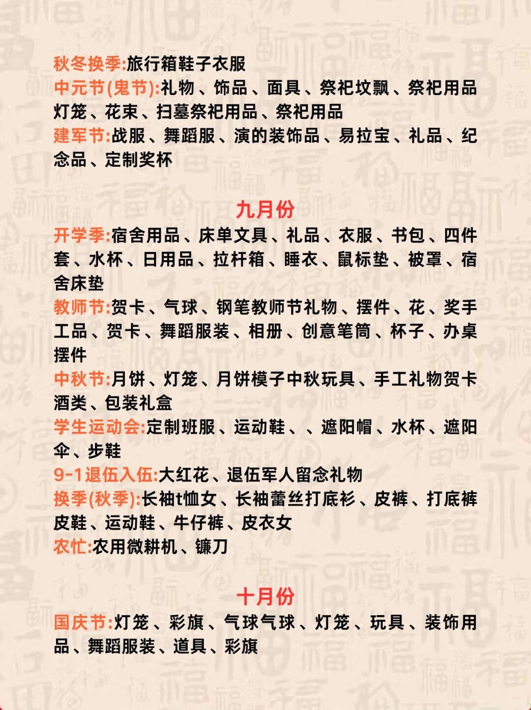 1c17fd971688cfb9dc219ee133927cad.jpg