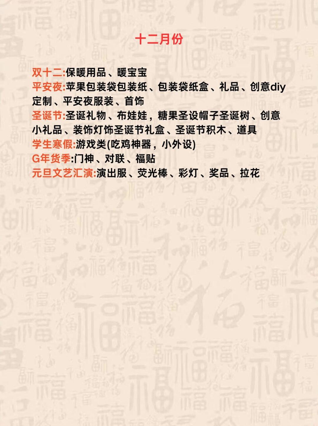 bd029fea574fd93dbea66c3ebb52fd87.jpg