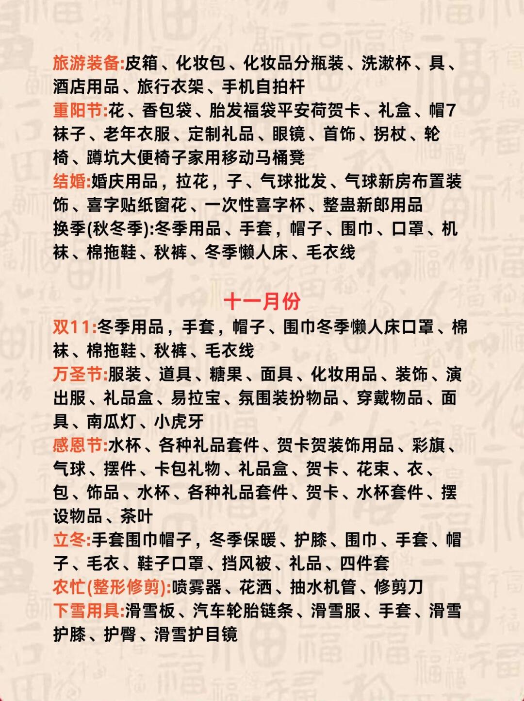 5ccbd990da6e99ec4a199d73c96d9bbf.jpg