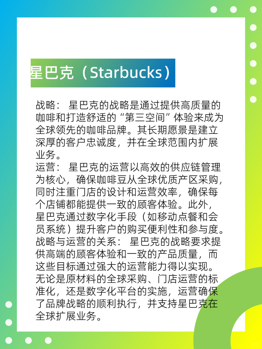 abf92671d3bb80c429ed574640c574d8.jpg