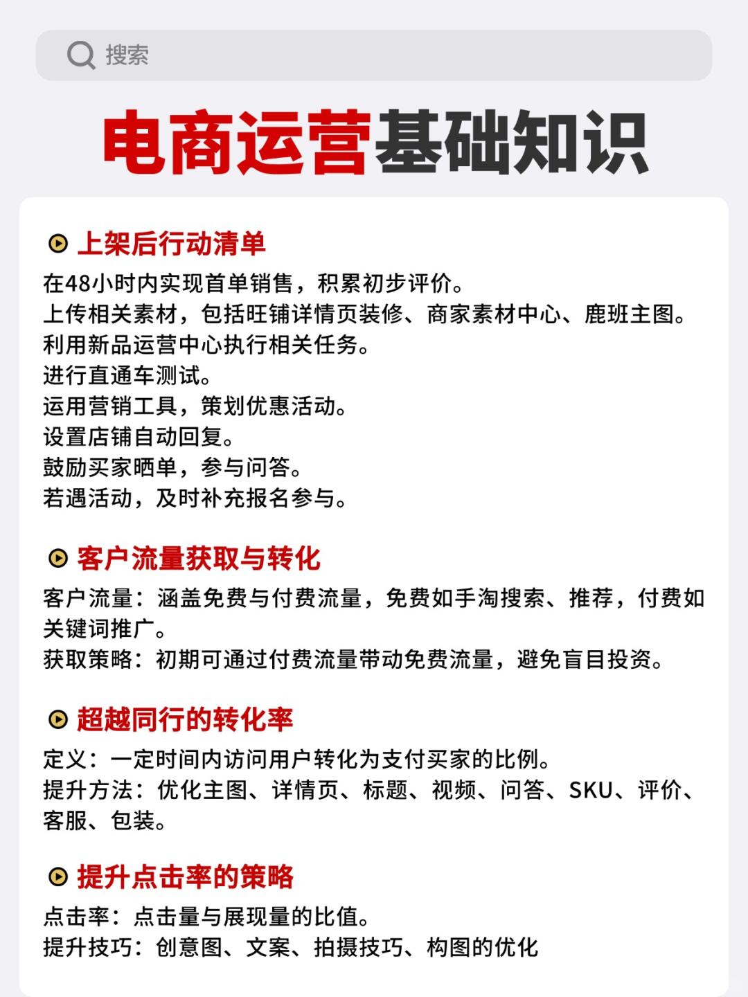 b8b63ce7aff88a3e2d5f6063ae965631.jpg