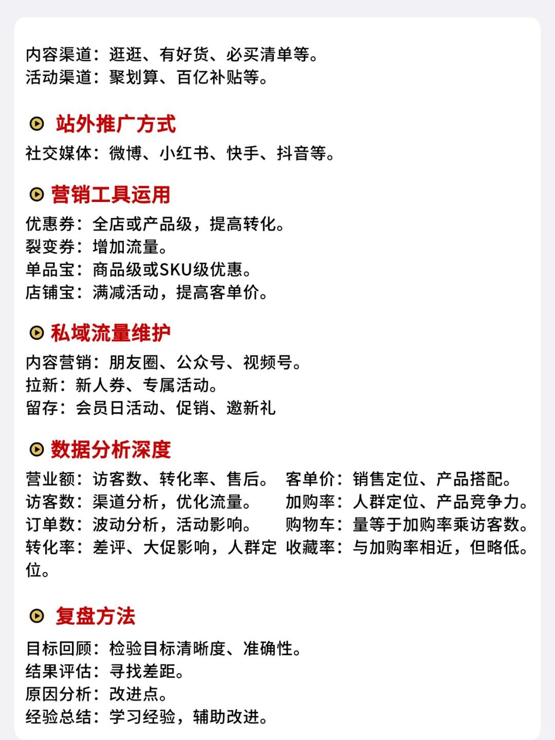 8f989fe99f9dd102452eb811ab3f7e04.jpg