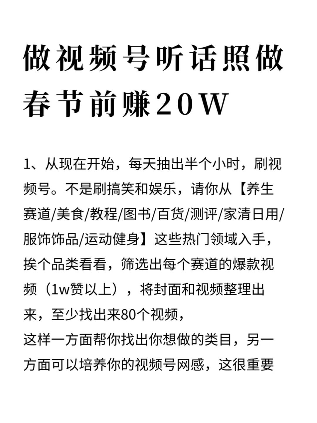 663bacee47cd483e431169efaa449c68.jpg