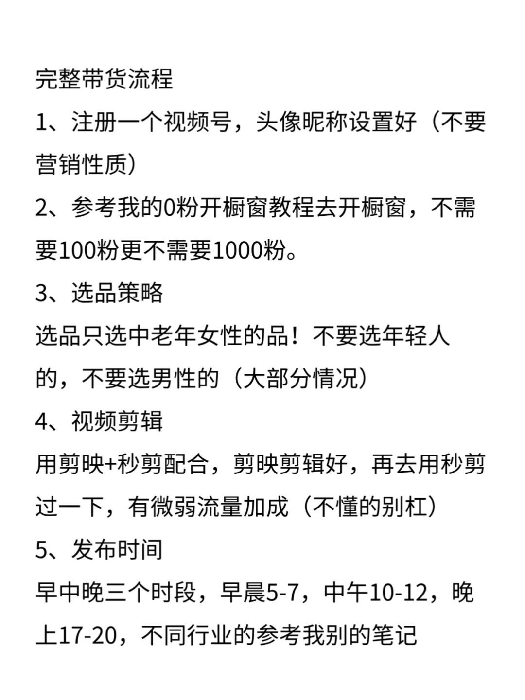 84d4c322b7dc83d5753b86104c4d85f7.jpg