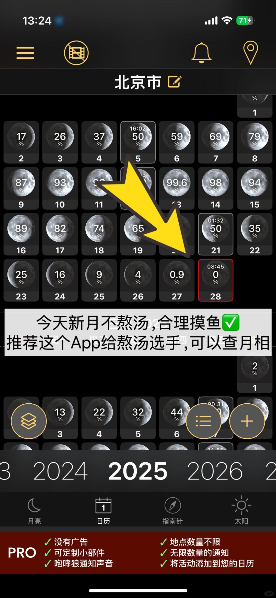 7a52c2080de368eeb06d05f1cb48a41d.jpg