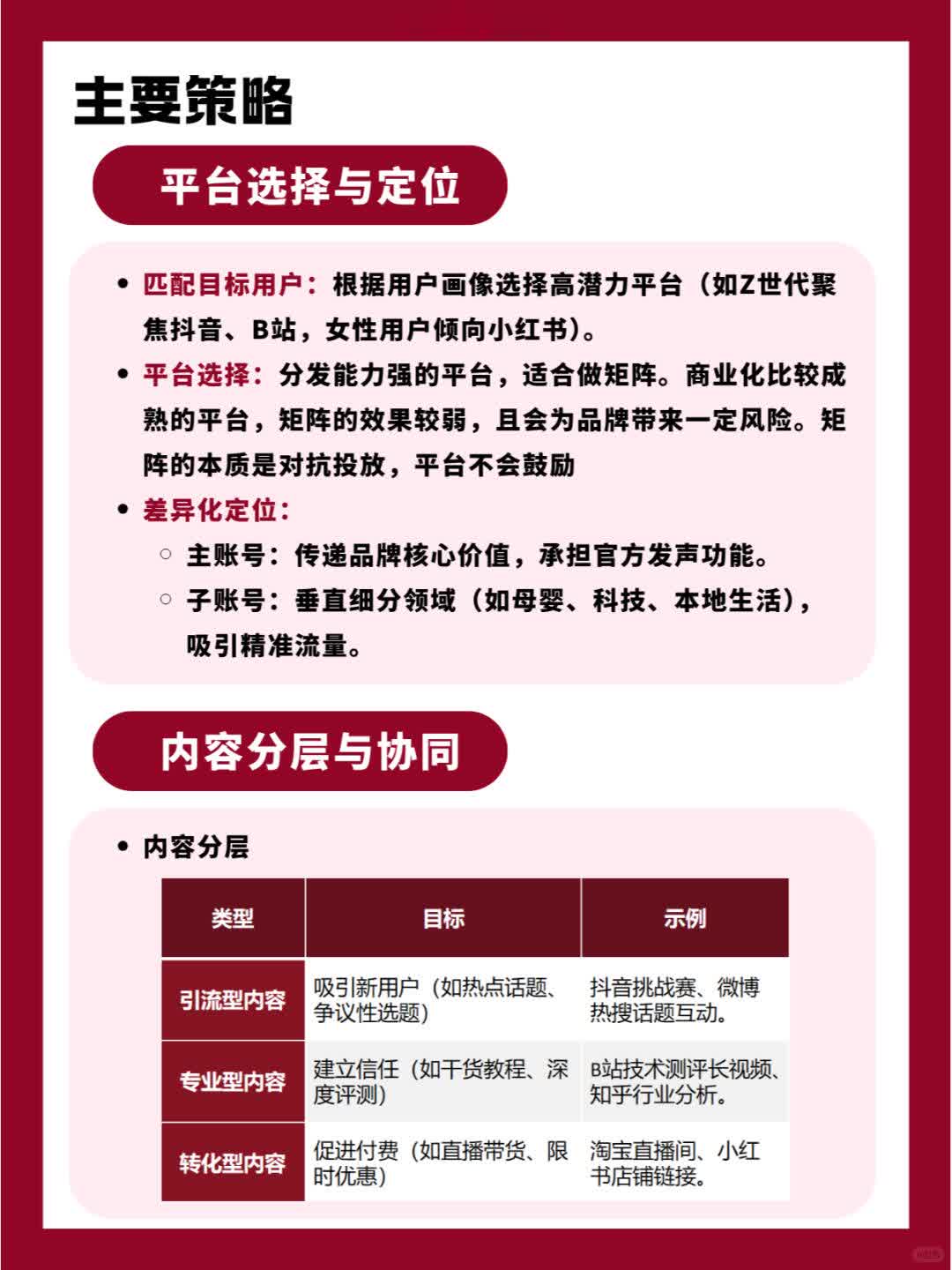 6a03e75a06fddc261ca7b4a3335c8120.jpg