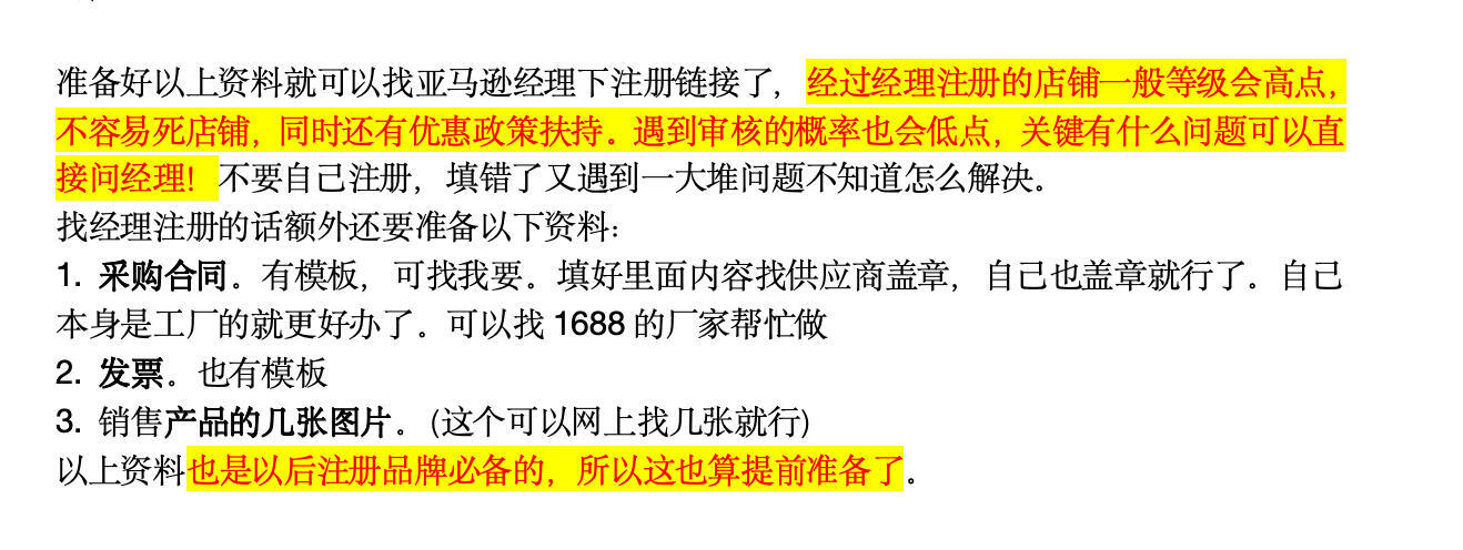 87a0fa5c593575ab705683facd360893.jpg