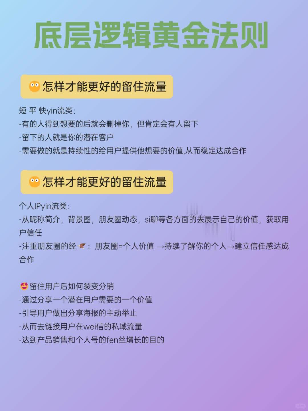 61beb7c9c20b8d5751c4c2c0ea1c62c9.jpg