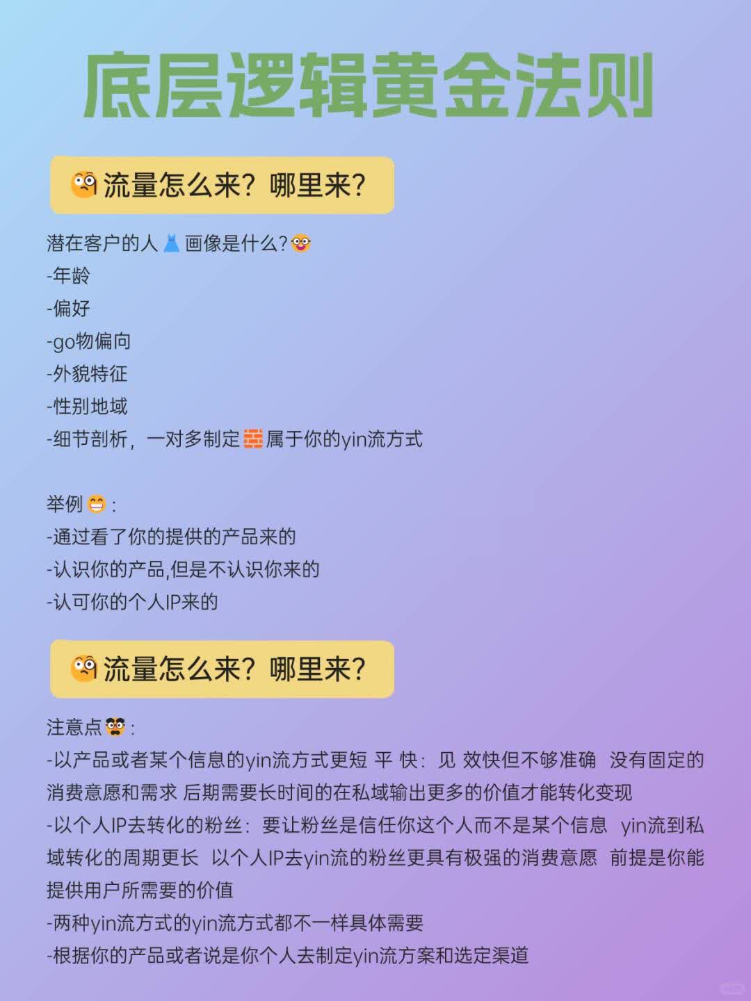 308e8340e55da42cc82ac49008529bbf.jpg