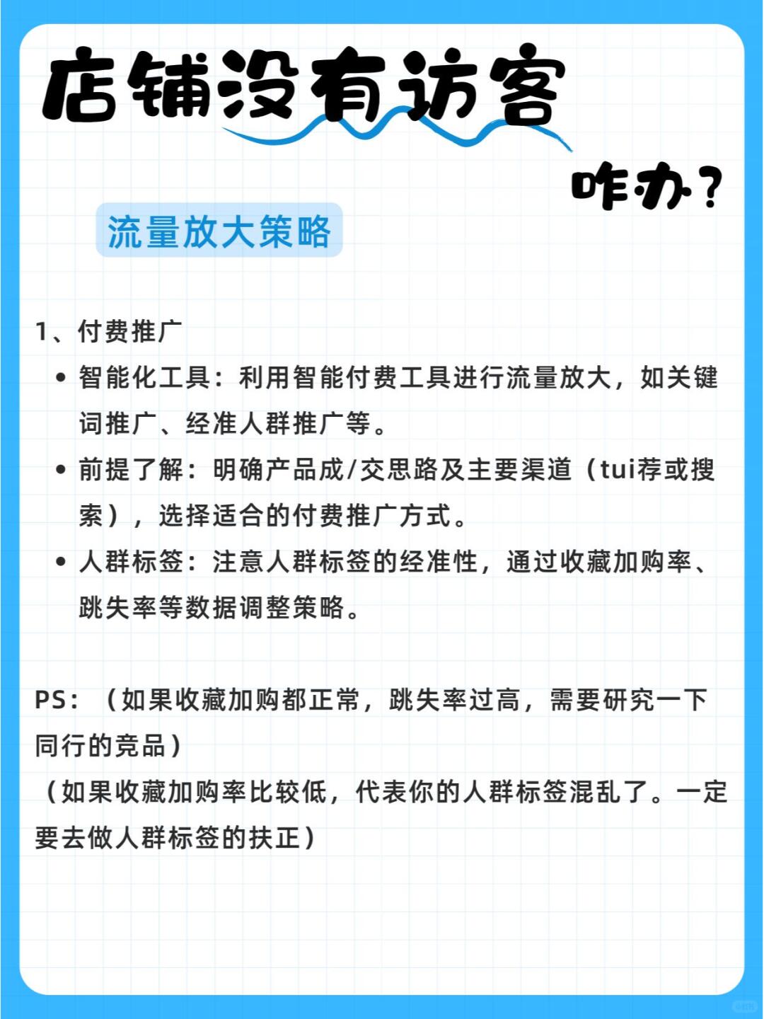 d979ae945e9c2900a9a20be4b02942e1.jpg