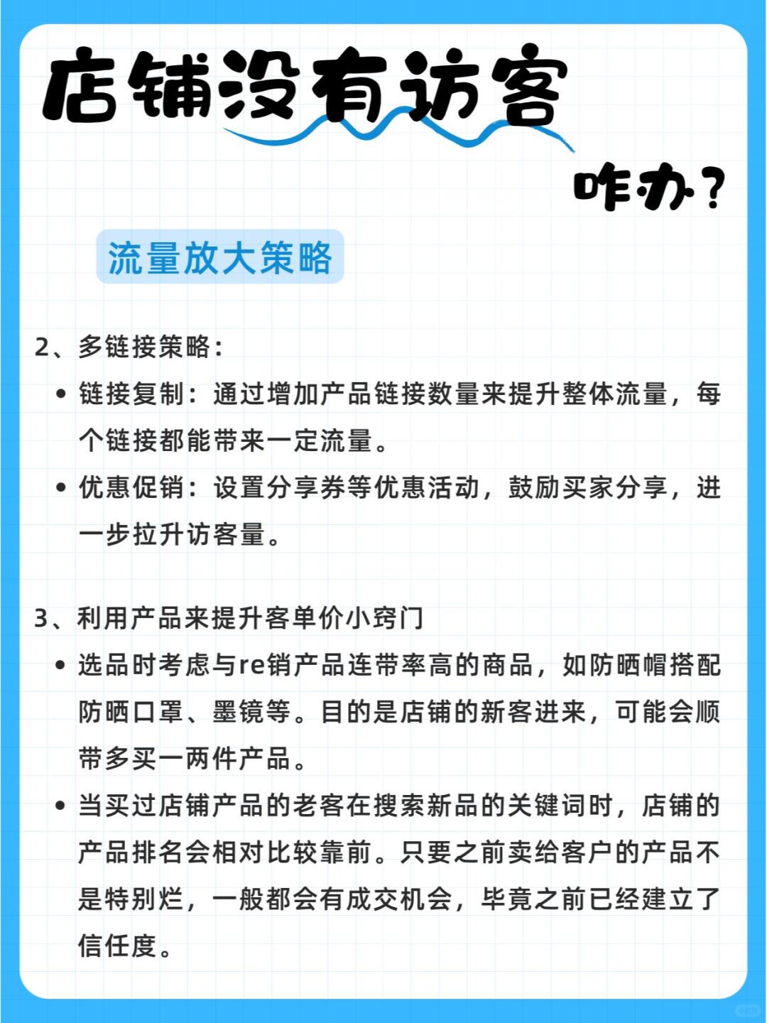 f6492245a27ca8b81cce883d66ed583a.jpg