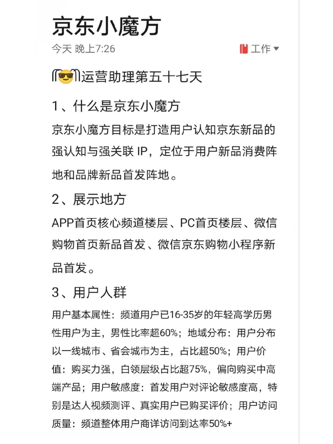 9f6dbac5bf960ab116d3cd509efdf968.jpg