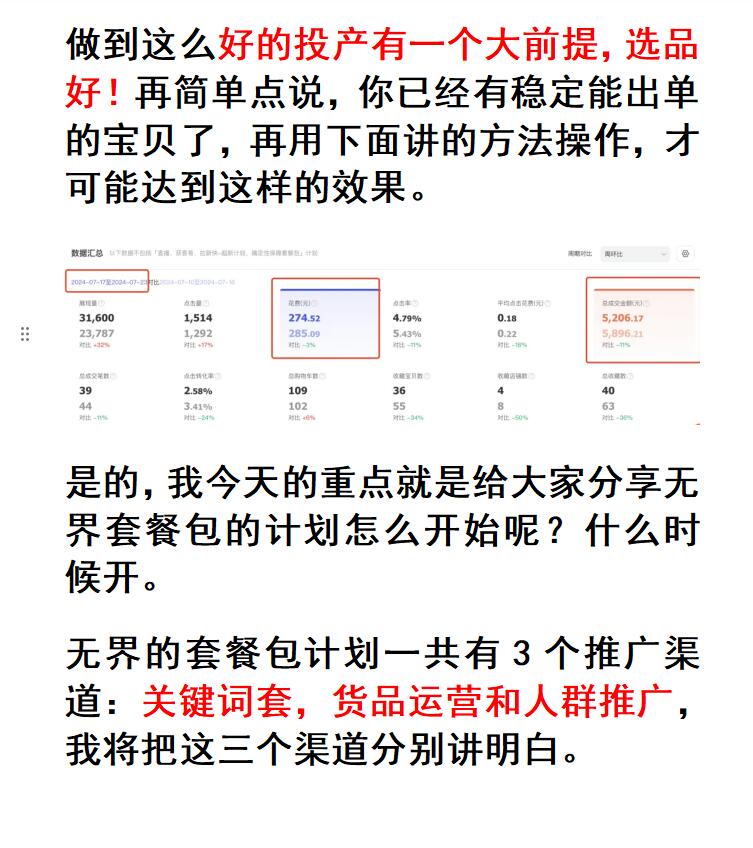 dd15338c0b13acece988061c05987c05.jpg