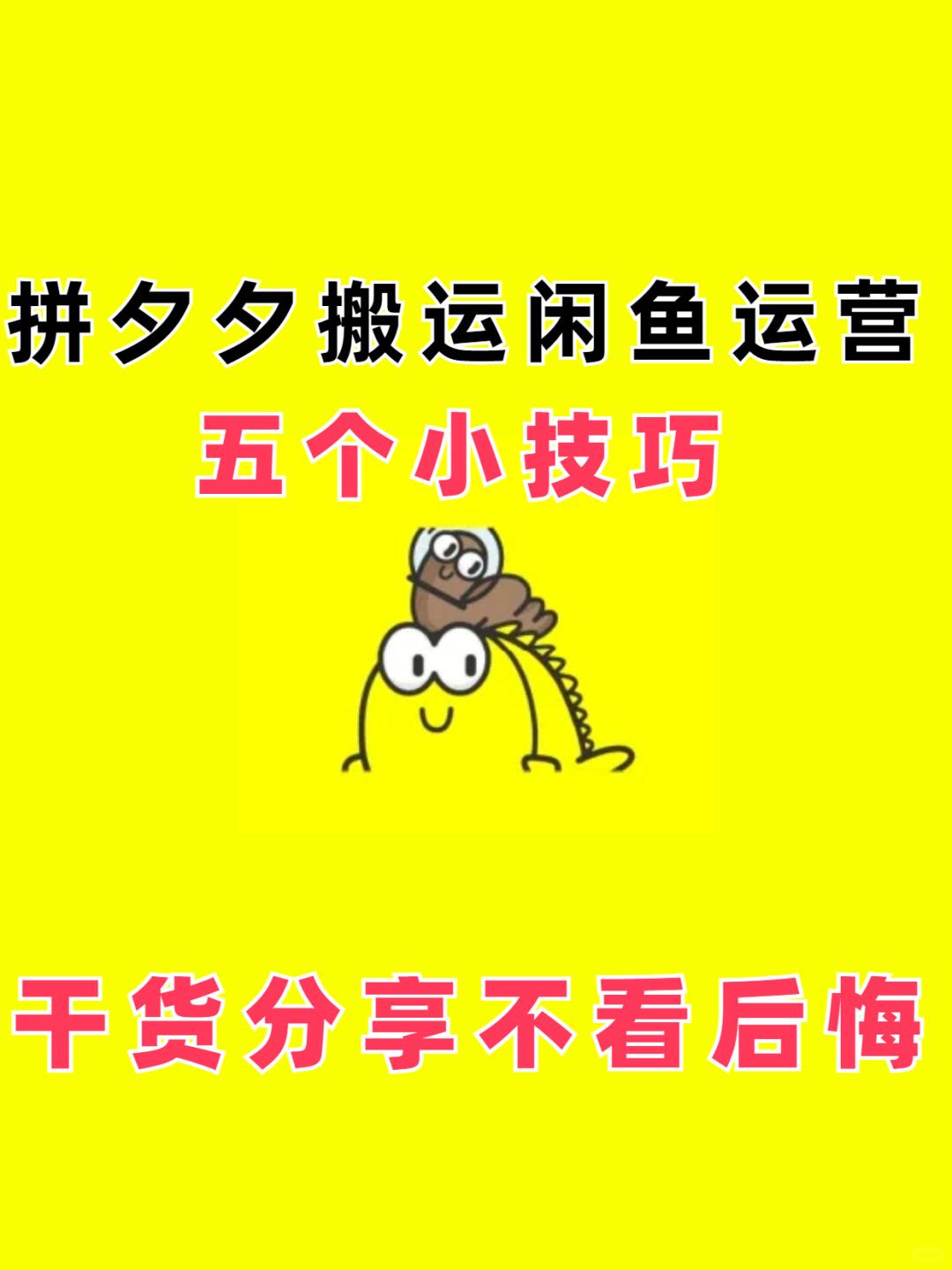 92dee5379a23f616f63db63aae38921f.jpg