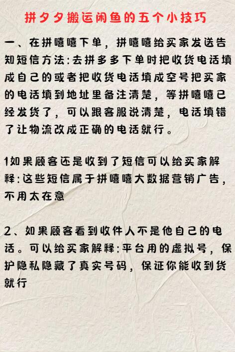 1bab808b53a97990880efa775d19cdad.jpg