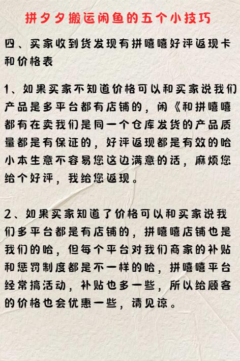 5c55eda13e1e27f57ffac0a637b7980c.jpg