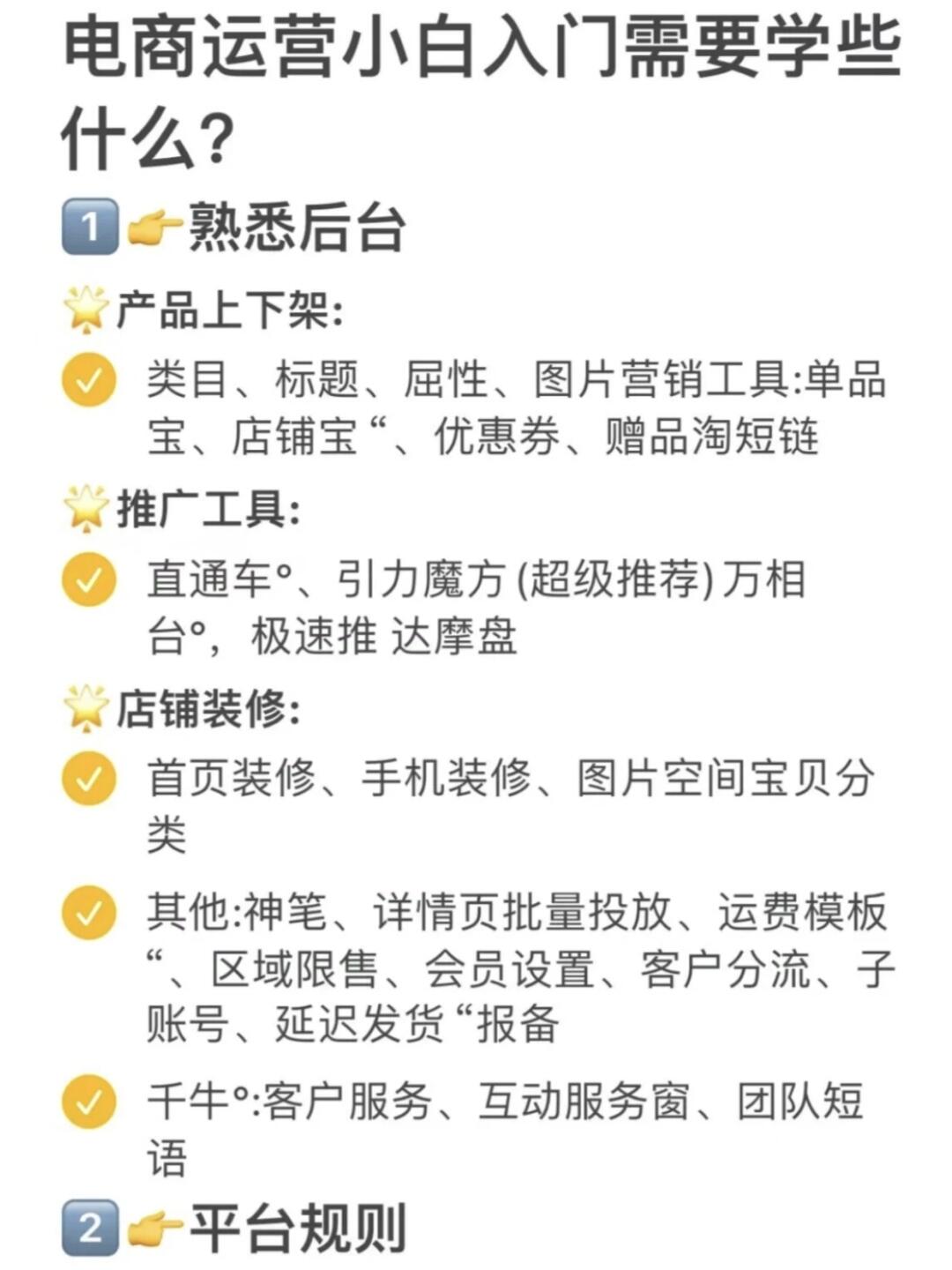 045ecc79183cbd02d4c52d5bd0303fda.jpg