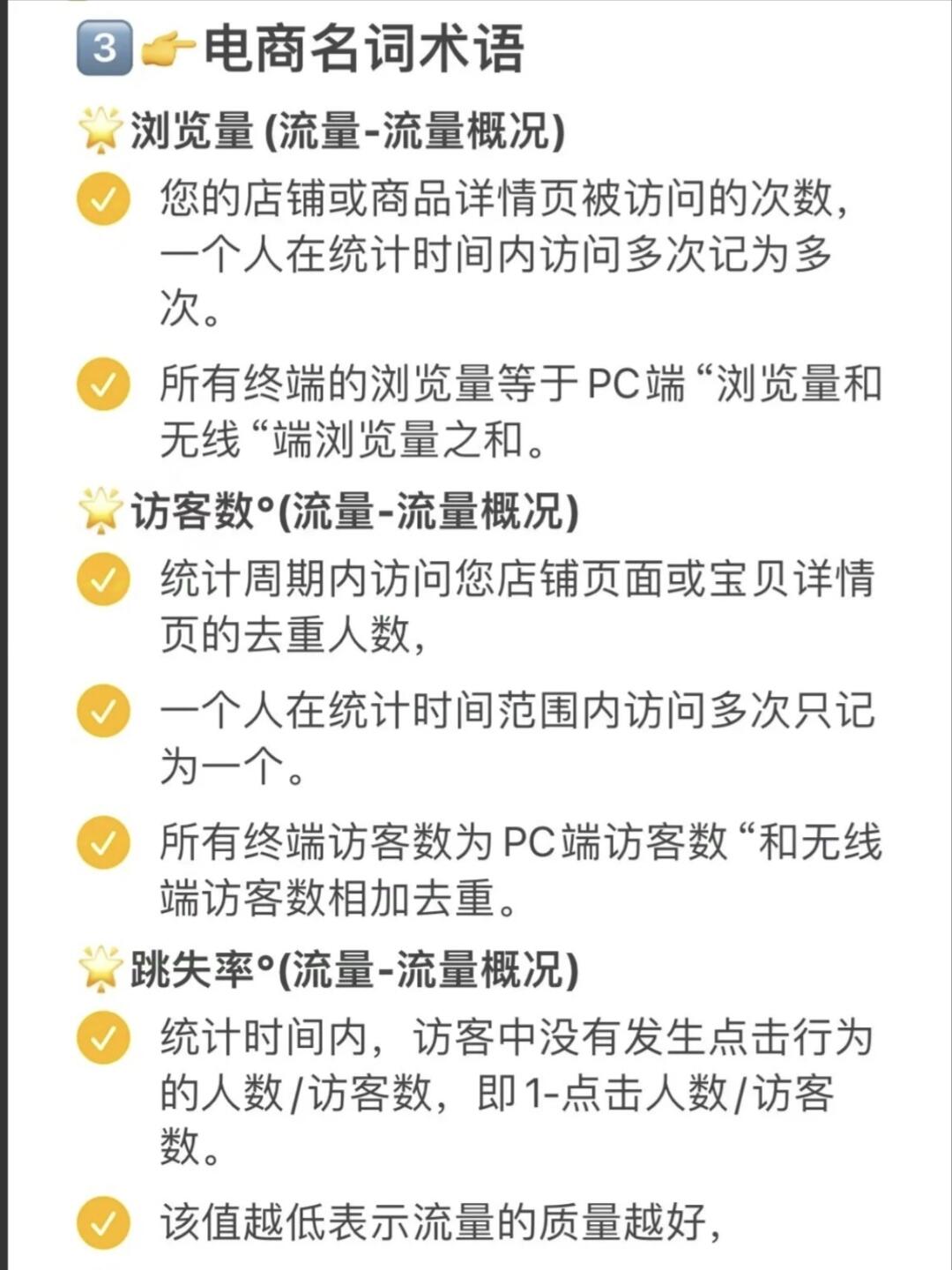 cc66cb78fa304573f9efb6246db4020a.jpg