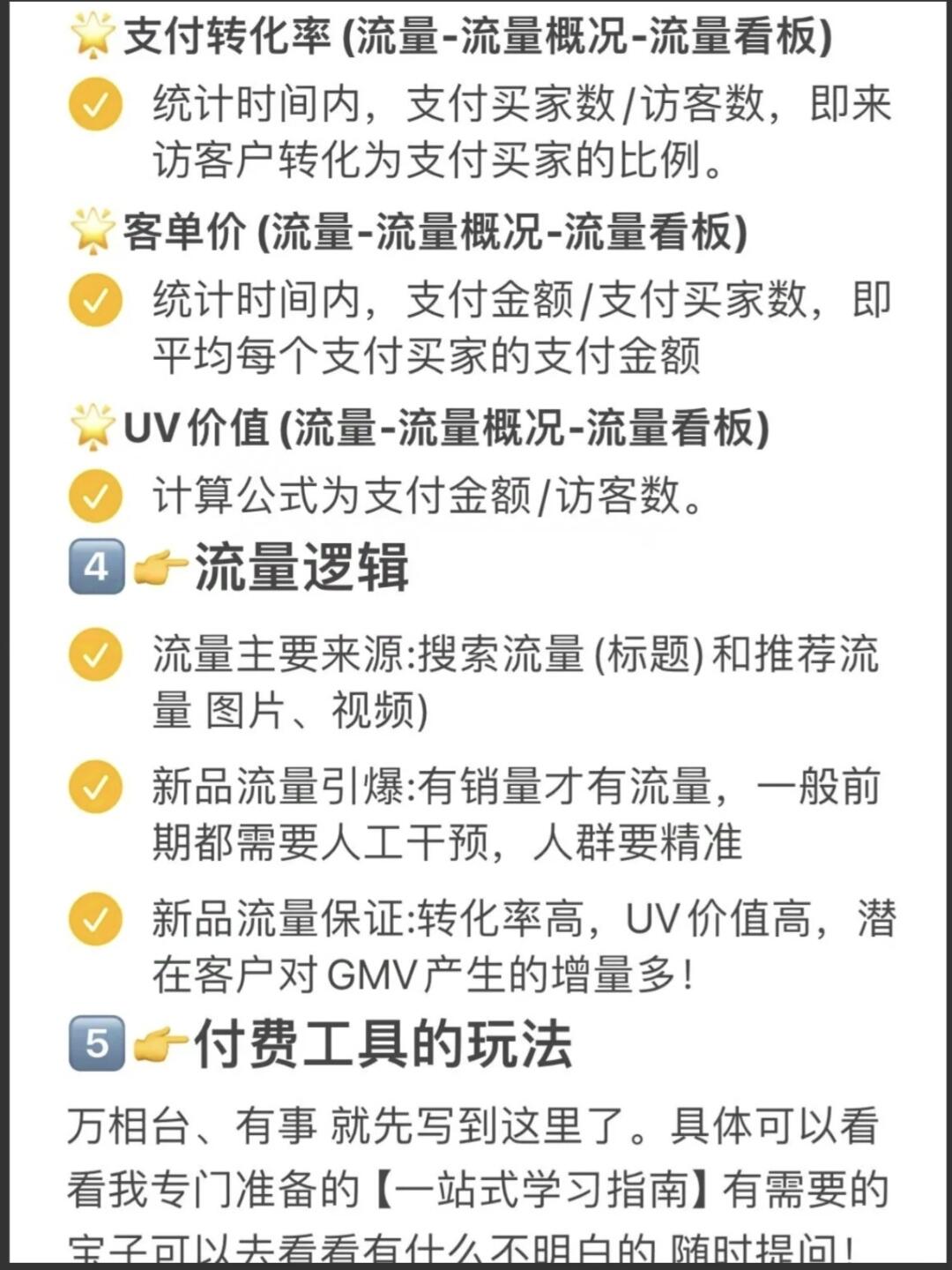 7bf471a6c71f35ec5991c74c6c8b0410.jpg