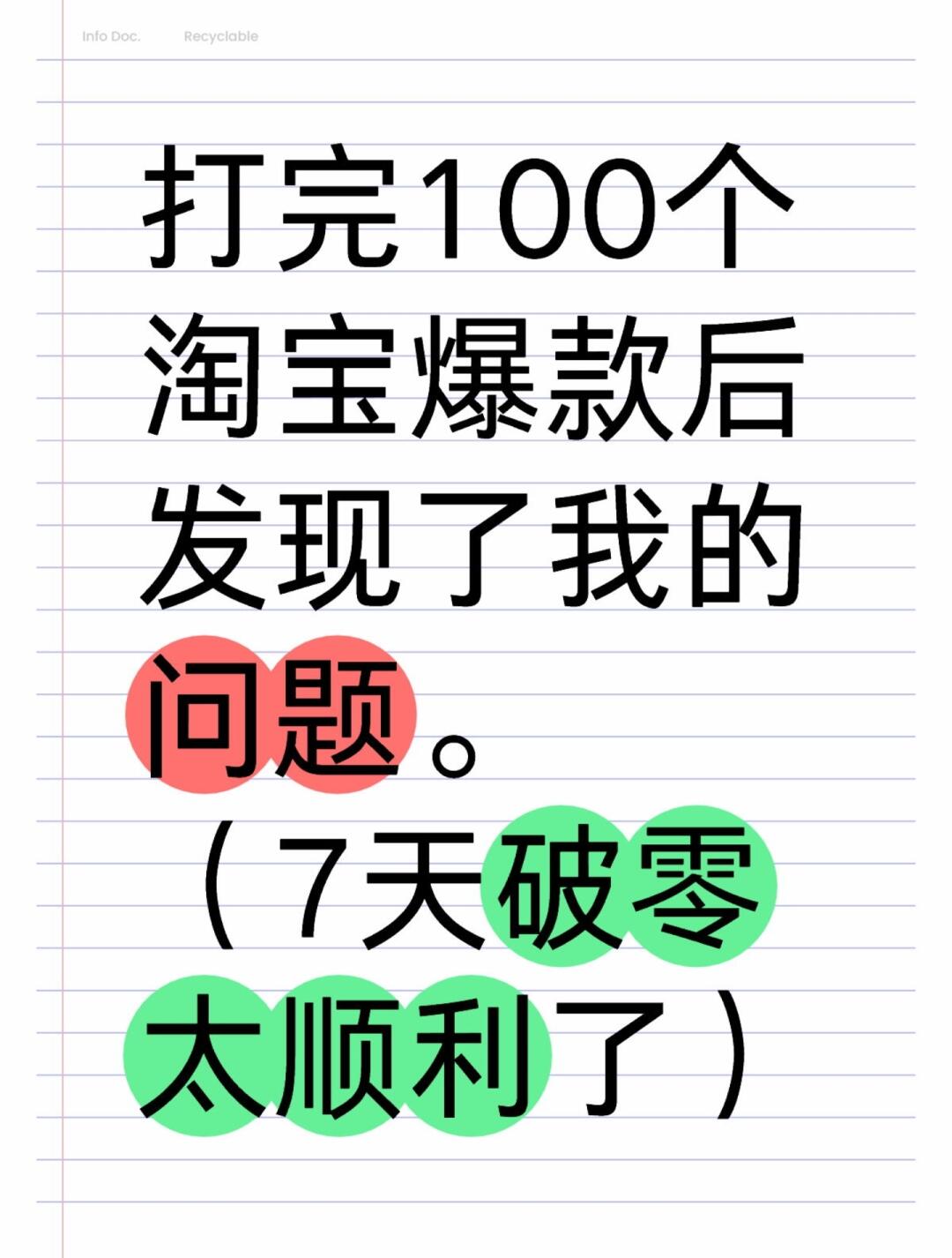 85c8e7d43a7b2d0a55e42cdd03a2c4d5.jpg