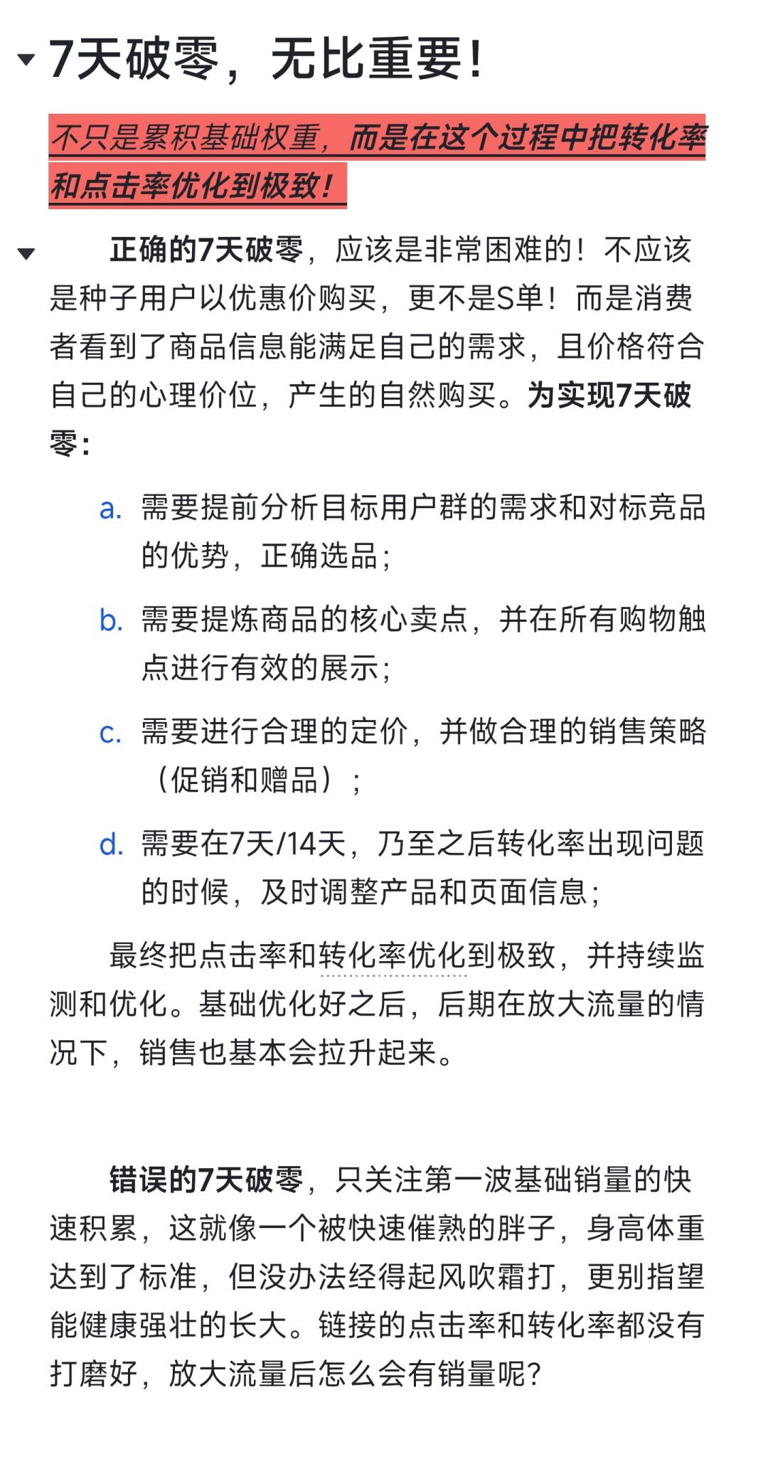 e57f380f1c94048ab06a45a38dc58ce4.jpg