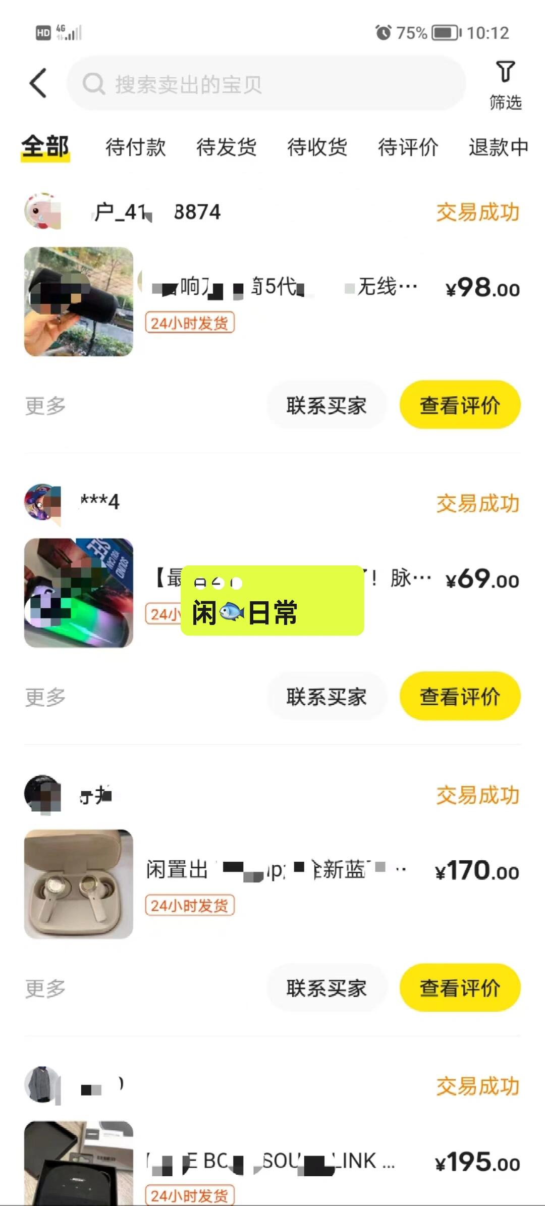 47a9a6b7b205bef569b908c2c7c1d5c3.jpg