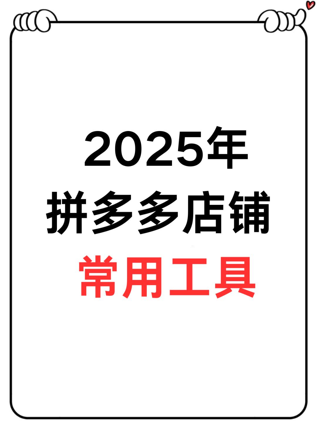 fc5eaa83053075911d32b50897c7052b.jpg