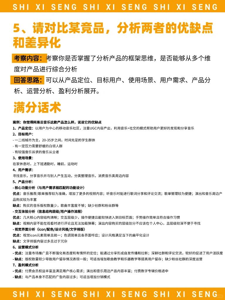c9612996bab433075068055705f5856d.jpg
