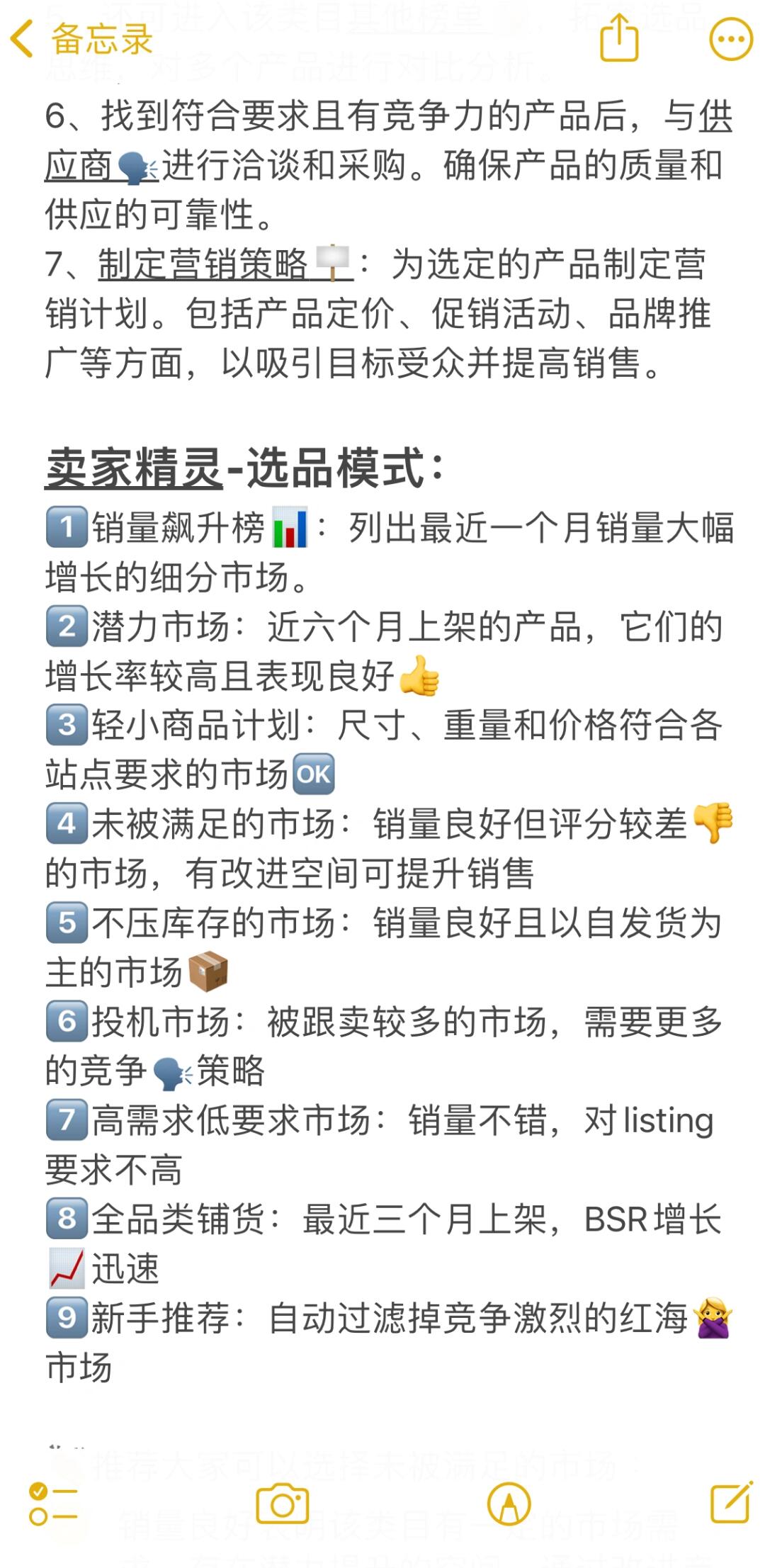 d1d4826c89eb3631b4d4e16a61c23064.jpg