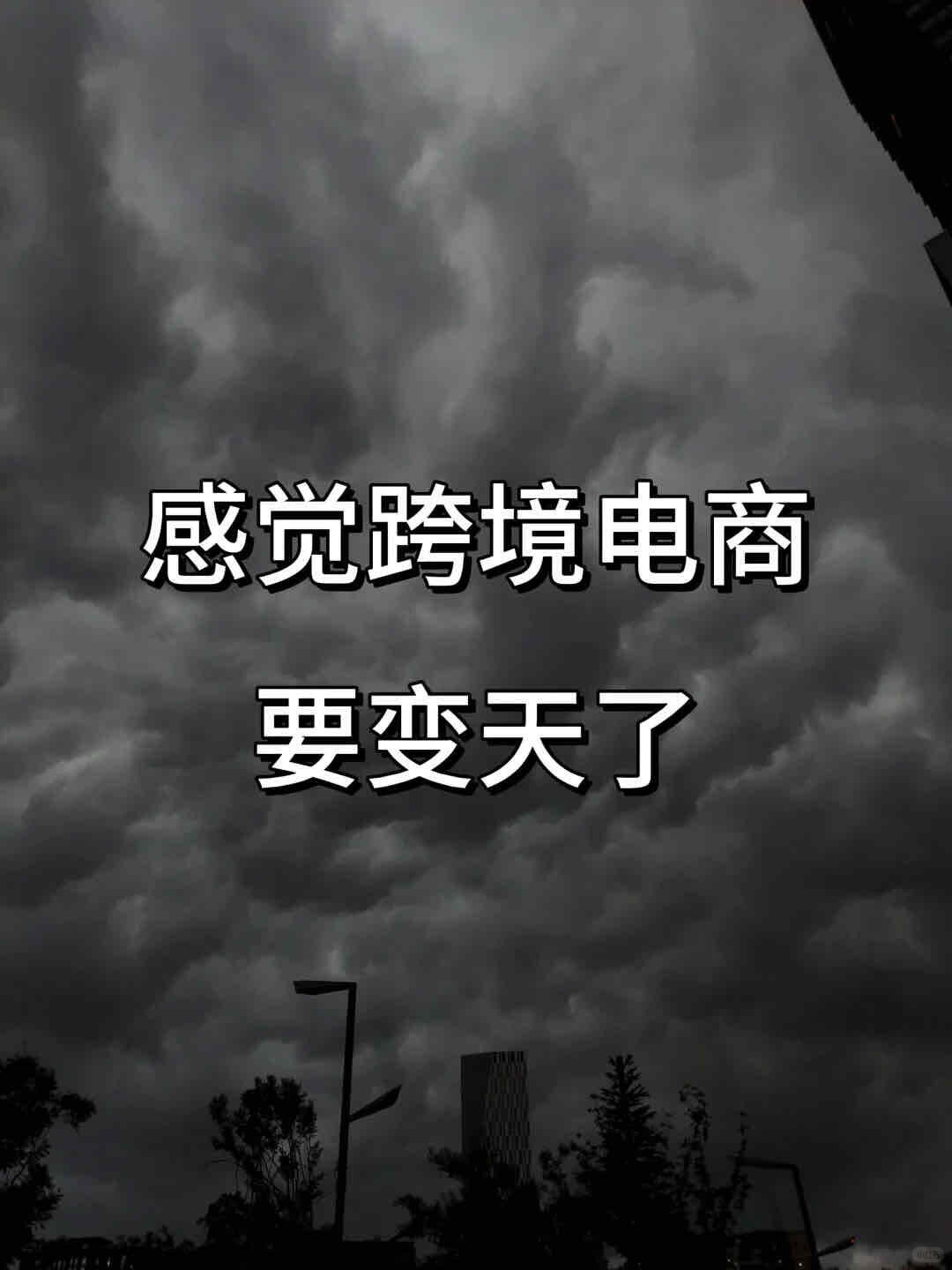 59ad71b934cba40cfc5ed2d9fca9036e.jpg